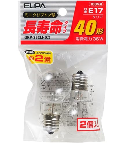 Amazon | パナソニック(Panasonic) (5個セット) LDS110V36W・C・K ミニ